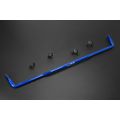 Hardrace Rear Sway Bar For Ford Focus HR-Q0697 1 146,64 zł