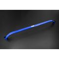 Hardrace Rear Subframe Brace Toyota Sienna HR-Q0975 410,21 zł