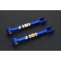Hardrace Rear Camber Arm For Nissan GTR HR-7504 1 659,07 zł