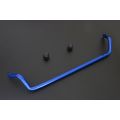 Hardrace Front Sway Bar For Audi HR-7870 1 310,47 zł