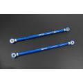 Hardrace Rear Lateral Rear Arm Alfa Romeo 147 156 GT HR-6420-R 1 382,53 zł