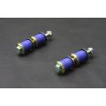 Hardrace Front rear Reinforced Stabilizer Link Nissan March Micra HR-6227 319,76 zł