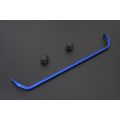 Hardrace Rear Sway Bar For Bmw 5 Series HR-7949 982,87 zł
