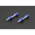 Hardrace Rear Reinforced Stabilizer Link For Infiniti Q45 Nissan 240SX Skyline Zseries HR-6176 399,68 zł