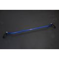 Hardrace Front Strut Tower Brace Skoda Kodiaq Volkswagen Tiguan HR-8964 655,26 zł