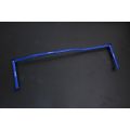 Hardrace Rear Lower Brace For  Mazda CX3 HR-Q0022 982,87 zł