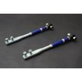 Hardrace Forged Front Tension Rod Nissan 240SX Skyline HR-6619-H 1 012,98 zł