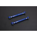 Hardrace Rear Lower Arm For Mitsubishi Lancer evolution HR-8984 1 012,98 zł