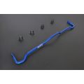 Hardrace Rear Sway Bar For Infiniti Q30 MercedesBenz Aclass Claclass Glaclass HR-8650 1 146,64 zł