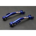 Hardrace Rear Trailing Arm For Scion FRS Subaru BRZ Toyota 86 HR-7373 1 106,05 zł