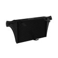 Intercooler FMIC.Pro Mitsubishi EVO VII-IX FMICPRO-IC-078 1 630,30 zł