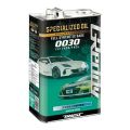GReddy 0030 Specialized 0W30 Engine Oil for FA20 & FA24 (5L, GT86/GR86 & BRZ)
 17501266 359,73 zł-1