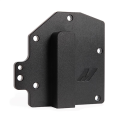Mishimoto Ford Mustang GT RHD Oil Cooler Block Off Plate 2015+ MMOCP-MUS8-15 248,00 zł
