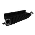 Intercooler FMIC.Pro BMW 325D / 330D / 335D E90 E91 E92 E93 2005-2013 FMICPRO-IC-001 2 299,01 zł