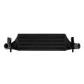 Intercooler FMIC.Pro Skoda Fabia FMICPRO-IC-010-C 2 188,99 zł