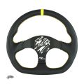 Kierownica sportowa FMIC.Pro D-Shape skórzana 325mm odsadzenie 42mm żółta