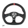 Kierownica sportowa FMIC.Pro D-Shape skórzana 325mm odsadzenie 42mm czerwona