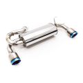 GReddy Comfort Sports GTS Silencer for Toyota GR86 & Subaru BRZ (2021+) 10110737 3 952,86 zł