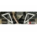 Rozpórka przednia (Front Upper Strut Bar)(2668P) Ultra Racing Subaru Outback (BR9) 2.5T 4WD FL 13-14 URKR-LS6-2668P 859,00 zł