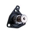 Termostat Mishimoto Acura RSX 2002-2006 68C/155F MMTS-RSX-02 396,00 zł