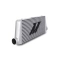 Mishimoto Universal Intercooler S-Line Silver MMINT-US 1 549,00 zł