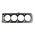 Uszczelka głowicy Athena MLS Opel Astra H / GTC / Zafira / Z 20 LEH 1.3mm 88mm 338459R 338459R 635,58 zł