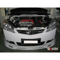 Rozpórka przednia (Front Upper Strut Bar)(846) Ultra Racing Proton Exora 1.6 NA 09-14/Exora Bold 1.6T 15-17 2WD UR-TW2-846 519,00 zł