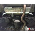 Rozpórka tylna dolna (Rear Lower Bar) 3289 Ultra Racing BMW F32 435 3.0TT 13+ URKR-RL2-3289 519,00 zł