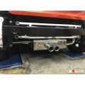 Rozpórka tylna (Rear Torsion Bar) (3427) Ultra Racing Smart Fortwo (W453) 900-M281 2WD LHD/RHD 14+ URTW-RT4-3427 799,00 zł