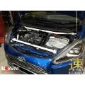 Rozpórka przednia (Front Upper Strut Bar)(3922) Ultra Racing Toyota Sienta (XP170) 1.5 2WD 15+ UR-TW2-3922 689,00 zł