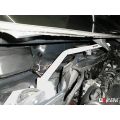 Rozpórka przednia (Front Upper Strut Bar)(3535) Ultra Racing Volkswagen Sharan (TYP 7N) 2.0 TDI 10+ URTW-TW2-3535 799,00 zł