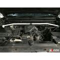 Rozpórka przednia (Front Upper Strut Bar)(4027A) Ultra Racing Toyota Land Cruiser Prado (J150) 2.7P 4WD 09+ UR-TW2-4027A 799,00 zł