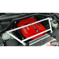 Rozpórka przednia (Front Upper Strut Bar)(4000) Ultra Racing BMW G02 (X4) 3.0T 4WD 18+ URTW-TW4-4000 859,00 zł