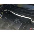 Rozpórka przednia (Front Upper Strut Bar)(3783) Ultra Racing Mazda Biante (CC) 2.0 2WD 08-18 UR-TW2-3783 799,00 zł