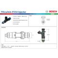 Wtrysk Bosch 731CC BOSCH731CC 196,94 zł