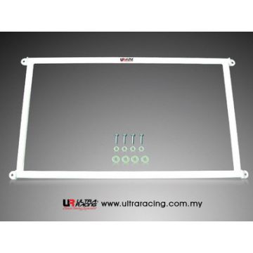 Rozpórka tylna górna (Rear Upper Strut Bar) Ultra Racing Honda Jazz/Fit 01-08