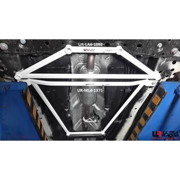 Rozpórka środkowa (Mid Lower Brace) Ultra Racing Ford Fiesta MK6/7 1.6 08+