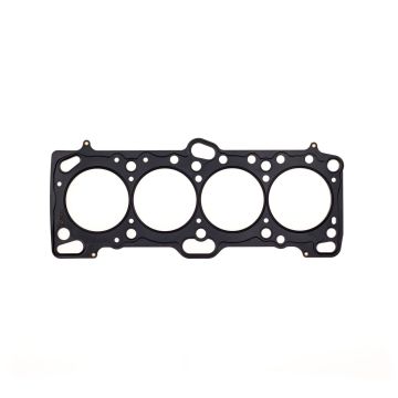 Uszczelka głowicy Cometic Mitsubishi 4G63/4G63T .045 MLS 85.5mm C4233-045