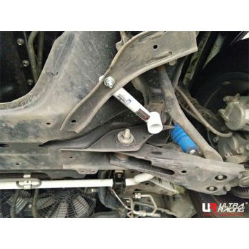 Rozpórka przednia (Front Upper Strut)bar(2825P) Ultra Racing Toyota Commuter (H200) 2.5D 2WD 04+