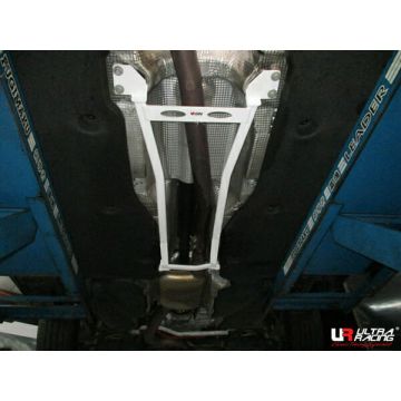 Rozpórka środkowa (Mid Lower Brace) (3997) Ultra Racing Volkswagen Passat B8 (TYP 3G) 2.0 TSI 4WD Wagon 15+