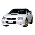 GReddy Front Lip for Subaru Impreza GDB C, D & E (02-05) 17060023 1 300,66 zł