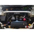 Rozpórka przednia (Front Upper Strut Bar)2142 Ultra Racing Subaru BRZ/ Toyota GT86 UR-TW2-2142 859,00 zł