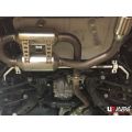 Stabilizator zawieszenia tylny 16mm Ultra Racing for Mazda MX5 ND 15+  URTW-AR16-594 1 112,51 zł