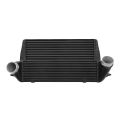 Intercooler FMIC.Pro EVO3 BMW 135i 335i FMICPRO-IC-098 2 699,00 zł