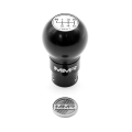 MMR Gear Shift Knob for BMW