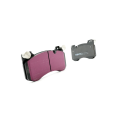 MMR RP650 OE Replacement Brake Pads Front Fast Road for BMW G8x M2 2023+ M3 M4 2021+