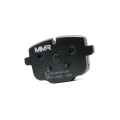 MMR RP650 OE Replacement Brake Pads Rear Fast Road for BWM G8x M2 2023+ M3 M4 2021+