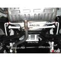 Stabilizator zawieszenia tylny 16mm Ultra Racing for Proton Preve/Suprima S 1.6T 2WD 12-20  UR-AR16-393 1 004,85 zł