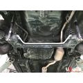 Stabilizator zawieszenia tylny 16mm Ultra Racing for Perodua Viva (L251/660/850) 1.0 2WD 07-14  UR-AR16-105 952,22 zł