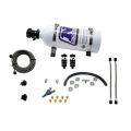 EFI Single Nozzle Piranha System 35-50-75Hp with 5Lb Bottle Nitrous Express NX 20001-05 USA-NX-20001-05 3 689,99 zł